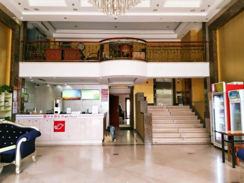 Shell Qingpu District Huaxin Town Xinfu Middle Road Hotel Shanghai
