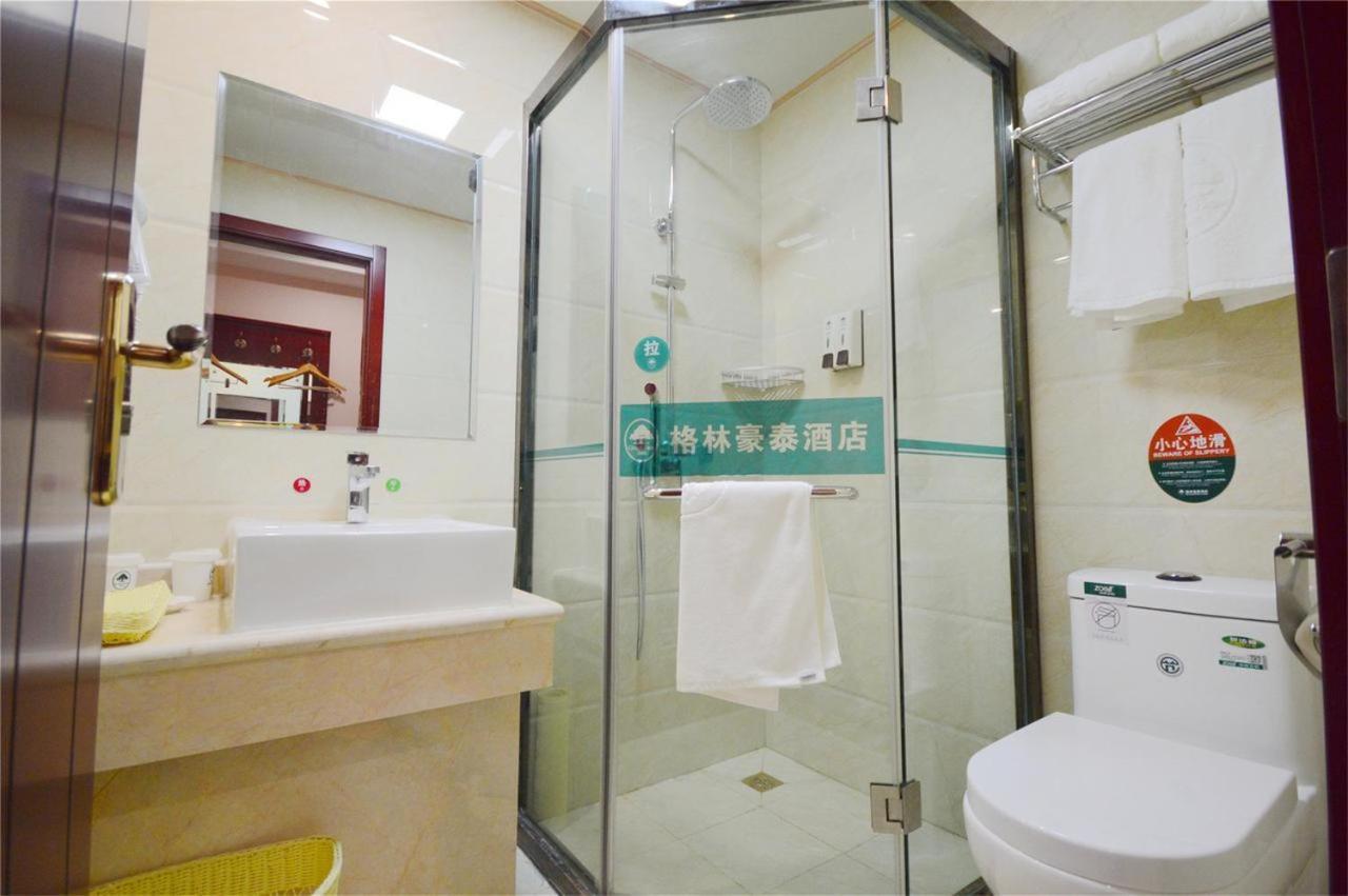 Hotel Shell Qingpu District Huaxin Town Xinfu Middle Road Shanghai