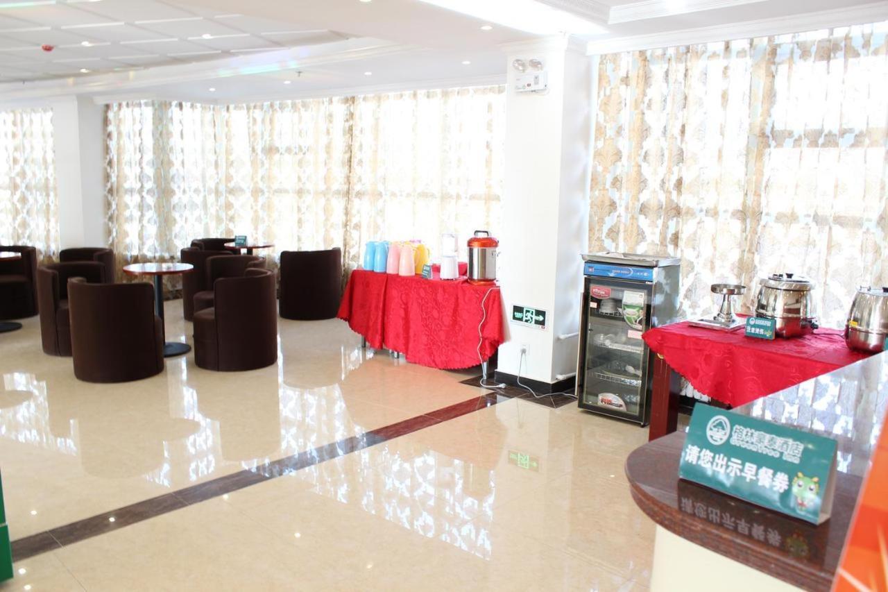 Shell Qingpu District Huaxin Town Xinfu Middle Road 2* Shanghai